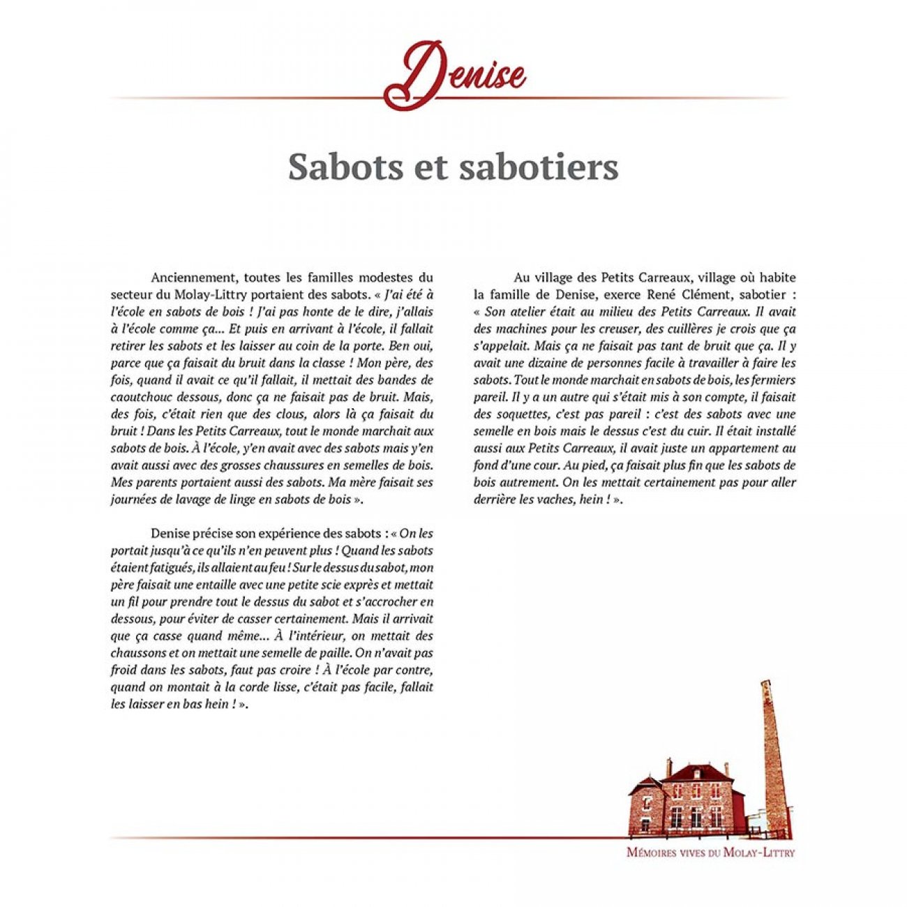 Expo-Molay-Littry-06 - Sabots et sabotiers